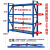 冠航货架仓储货架四层中型货架+2350*1800*600四层（1.2主+1.2副）