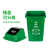吉美吉多 塑料垃圾桶100L大号 户外商用饭店餐饮环卫加厚弹盖 蓝色（可回收物）偏远地区10个起售