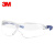 3M 10437防护眼镜 透明镜片 防刮擦涂层 1副