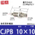 铸固 微型外螺纹气缸 针形小型气动机械设备活塞杆铝材活塞杆自动化配件 CJPB10-10 