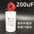 B20B30食品搅拌机小体积200uF250/300/400uF220v250v启动电容器 200uF220/250V 带引线
