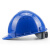 霍尼韦尔（Honeywell）安全帽 H99 ABS 工地建筑 防砸抗冲击 有透气孔 蓝色 1顶