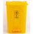 金绿士 医疗脚踏分类垃圾桶带盖商用垃圾箱四 脚踏黄色 80升（大客户）