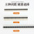 40Pin50pin单排针双排针直针弯针1.27 2 2.54mm母座母针铜脚排针 40pin单排弯针2.54-5条