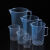 塑料量杯50ml-5000ml毫升量杯加厚材质量筒烧杯带刻度容量瓶 250ML (1只)