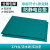 双翔防滑耐高温防静电台垫工作台维修皮实验室桌垫绿色耐高温橡胶板橡胶垫抗静电 0.6米*1.2米*3mm