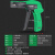 老A台湾束线枪紧线钳 尼龙扎带枪可调拉力塑料扎捆线钳 台湾产6"扎带枪