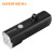 神火（Superfire）BL12-A灯前灯20W远射USB充电防水铝合金下挂款-带支架