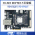 璞致FPGA开发板 Kintex7 325T 410T XC7K325T XC7K410T PCIE K7325T ADDA套餐