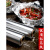 洛蒂欧加厚铝箔锡纸 烤箱空气炸锅家用 烧烤花甲粉 烘焙红薯 长60米宽38里米厚20微米