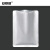 安赛瑞 纯铝箔平口真空袋 抽真空包装袋加厚锡箔 锡纸塑封袋 20×30cm 100个 25258