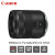 佳能（Canon）佳能RF微单镜头EOSR7 R6 R5 R10 R8 R5C R50全画幅微单镜头 RF85mm F2 Macro IS STM 搭配乐摄族MC UV镜 套餐一