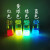 CPPO荧光染料双草酸酯化学发光专用 四色套装 无反应液 科学实验 荧光黄