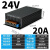 嘉博森大功率可调开关电源AC220转DC0-12V15V24V36V48V110V220V直流稳压 0-24V恒压恒流 0-20A