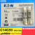 保险丝C14G50 400V50A陶瓷熔断器gL/gG 14x51mm C14G16 16A