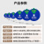 旗鼓纵横 JB-21S 机器设备状态标识牌 旋转磁铁亚克力设备状态牌 设备管理指示牌 4区A款 6X6CM