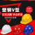 V型安全帽工地防砸安全帽表演安全帽作业帽施工帽PE头盔10个包邮 国标经济款-红色-G63