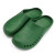 稳斯坦 WST575 手术鞋 手术室实验室洞洞鞋防滑包头 豆沙绿43/44