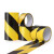 欧冕 PVC警示胶带 地板胶带斑马线胶带 安全胶带定位标识贴 黑黄18mm*33m