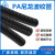 JXLJQPA尼龙阻燃塑料波纹管塑料束线蛇皮软管电线电缆防水防火穿线管 P PA-AD10(100米)