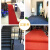 依娜尚美 PVC双条纹地毯大红条纹1.2米宽15米长 酒店大门口迎宾防滑垫吸水脚垫楼梯走廊餐厅地垫商用地垫