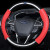 专用于福特嘉年华汽车方向盘套 04-14款嘉年华真皮把套改装碳纤维 圆形碳纤+黑皮三色 带透气孔
