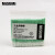 米思米（MISUMI）无尘净化棉签 圆头聚酯纤维棉签 （100支/包) 工业除尘擦拭棒 710010