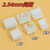 JST1.25/ZH1.5/PH2.0/XH2.54MM间距端子连接器 直弯针胶壳2P3-16P 6P 100个15mm直针
