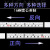 定制适用黄色英寸公英制卷尺带胶可粘贴刻度尺条标尺粘性金属自粘 黄色公英制（宽度13mm） 正向0.5米