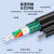 三吝 GYXTC8Y-4芯B1.3单模架空8字型吊线光纤中心束管自承式光缆100米 SL-256-SS