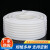 白色PVC阻燃穿线波纹管16/20/25/32/40/50绝缘塑料波纹管监控软管 白/厚-外径40内径32/15米