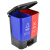 兰诗（LAUTEE）YJ-B048 新国标脚踏分类双格垃圾桶 商用连体双桶垃圾桶 30L蓝红