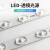 佛山照明(FSL)全白圆形客厅灯卧室灯LED吸顶灯工程款商用物业芯爱系列 全白25W白光 390*95mm
