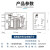 小型电磁中间继电器 HH54P MY4NJ 12脚 继电器底座 HH54P-DC24V带灯