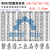 美标o型圈AS102-178线径2.62mm氟橡胶VITON耐高温耐腐蚀FKM密封 内径*线径