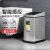感应垃圾桶 客厅卫生间创意自动智能电动厕所厨房有盖感 CK9915 白色(方形6L) 6L
