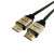 飞孚 HDMI线2.0版工程级4K数字高清线3D视频线笔记本顶盒连接线10米 WHC4100G
