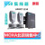 摩莎MOXA UPort 1110/1130/1150 USB转1口串口转换器 Uport1110