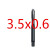 先端机用丝攻SU PO OX雅马哇丝锥不锈钢专用M3M4M5 啡黑色 SU PO M 3.5*0.6