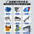 上海人民软启动柜三相电机风机水泵破碎机软起动器 11KW 380V 在线软启动器