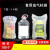 食用油气柱袋10斤5升2.5升1.8L13柱包装打包充气柱防震保护气泡袋 透明 14柱36高5L方瓶10斤 x 50只(加厚款)