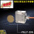 科博龙 (DYLY-108 300N)微型S型拉压力传感器 测力称重工业自动化重量感应器 K11