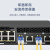 EB-LINK 工程级万兆光模块10G单模双纤40公里1550nm光纤模块