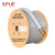 SPUE 室内100对大对数电缆 阻燃电话通信线缆 无氧铜0.5线径 灰色1000米 SP-HYV100*2*0.5