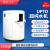 UPTD实验室超纯水机纯水仪超纯化水机去离子水设备cs净水 UPT PLUS-L (60L)