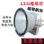 led塔吊灯500W800W1000W2000W建筑之地照明塔吊大灯探照防水 1000W(工程款+保质五年