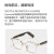 华为HUAWEI X Gentle Monster Eyewear智能眼镜一代高清立体声降噪通话 ALIO-01（银色）-光学镜片