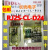 IDEC原装和泉RJ2S-CL-D24继电器RJ1V-CLDC24V RJ15-CL-AC220V RJ2S-C-D24 8脚不带灯24v