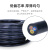 成天泰 电线电缆RVV-300/500V-5*0.75平方 国标铜电缆五芯多股软电源线护套线 100米/卷 黑色