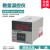 KKK奥特仪表 数显温度控制仪 温控器 -2001/ 2301M E  K 型 XMTD-2001 M K 0-999度 220V